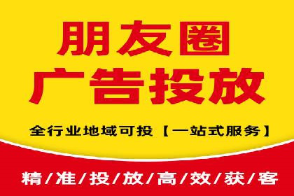 实战技巧：竞价推广公司案例深度解读