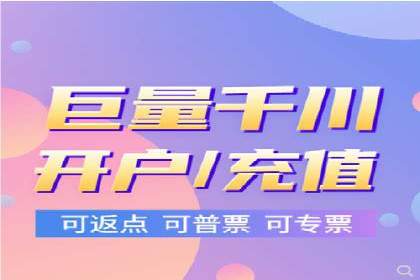 短视频平台信息流广告推广的实战经验