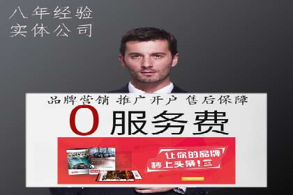 案例分享：今日头条信息流助力品牌推广